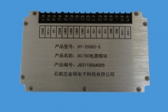 山西DY-250D2-S模块电源